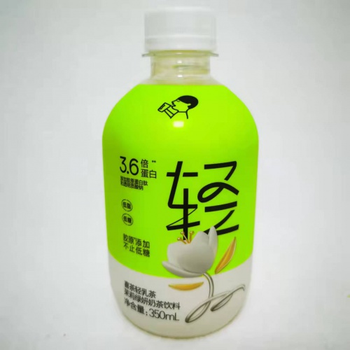 喜茶轻乳茶茉莉绿妍奶茶饮料350ml*15瓶/件