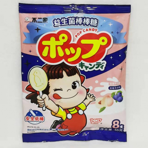 不二家益生菌牛奶棒棒糖8支装（白桃牛奶味...