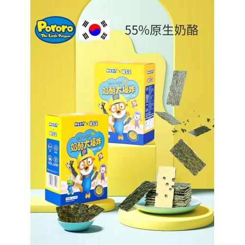 啵乐乐单车小子奶酪夹心海苔24g(4袋）*20盒/件
