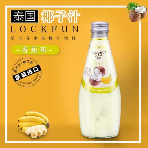 乐可芬椰子饮料香蕉味290ml*12瓶/件