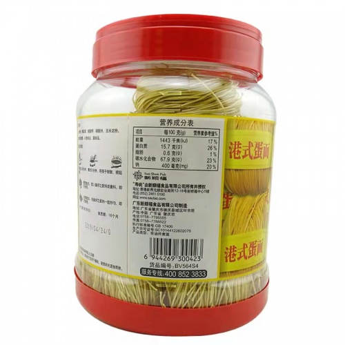 寿桃牌传统港式蛋面828g*6桶/件