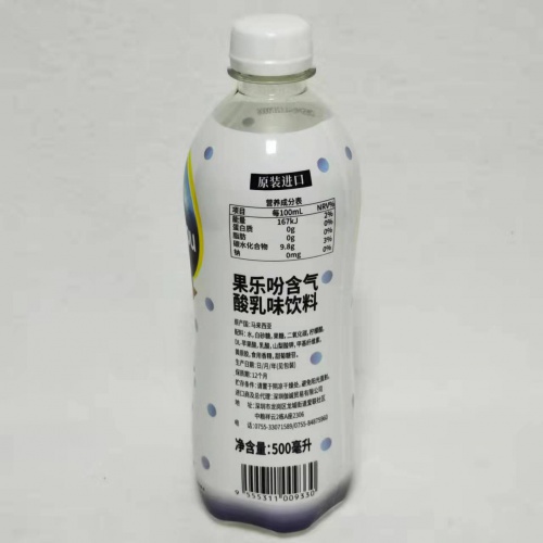 果乐吩含气酸乳味饮料500ml*24瓶/件