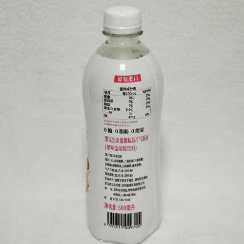 果乐汾水蜜桃味苏打气泡水500ml*24瓶/件