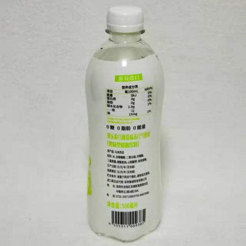 果乐汾白葡萄味苏打气泡水500ml*24瓶/件