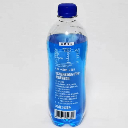 果乐吩蓝色蓝莓味苏打气泡水500ml*24瓶/件