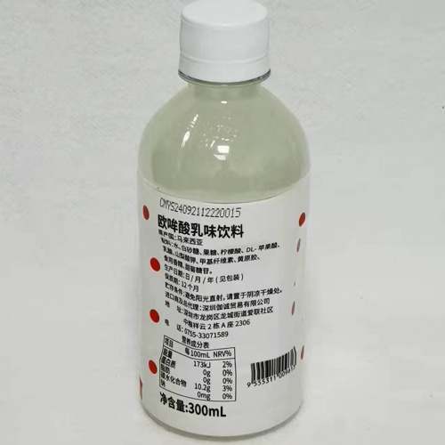 欧哞酸乳味饮料300ml*24瓶/件