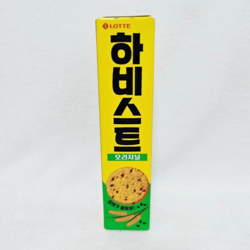 乐天黑芝麻饼100g*20盒/件