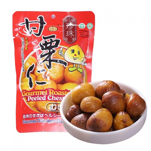 珍珠甘栗仁100g*40包/件