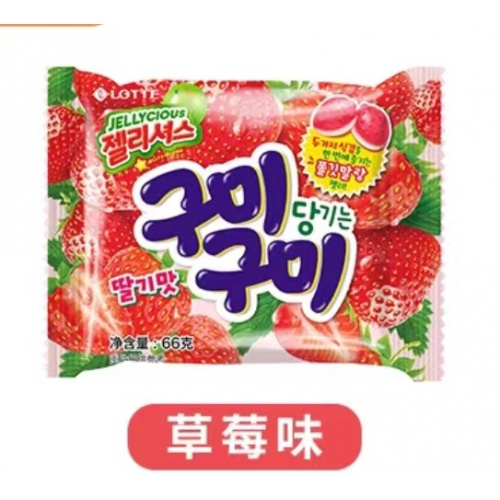 乐天草莓味软糖66g*12包/组