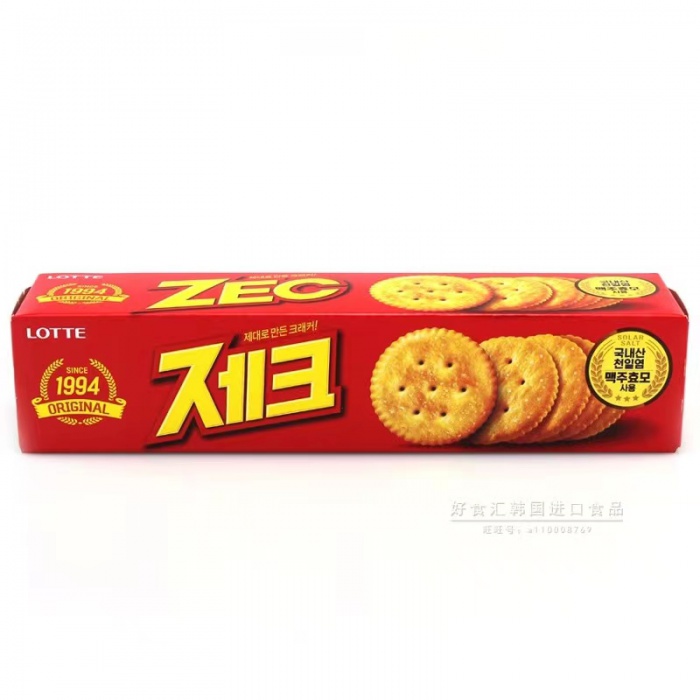 乐天ZEC咸味饼干100g*20盒/件