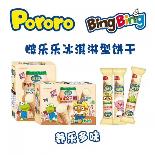 啵乐乐冰淇淋型饼干（养乐多味） 53.4g*20盒/件