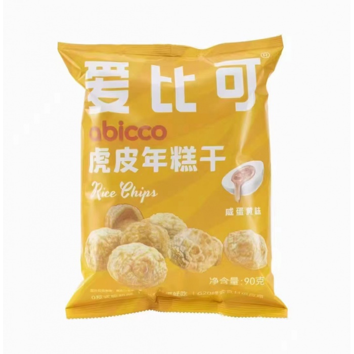 爱比可虎皮年糕干（咸蛋黄味）90g*24包/件