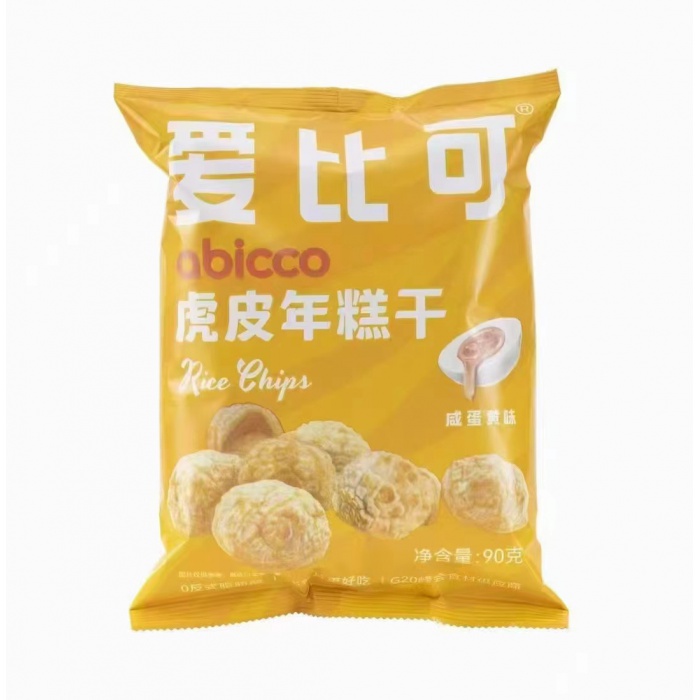 爱比可虎皮年糕干（咸蛋黄味）90g*24包/件