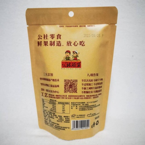 社联盟果粒山楂糕108g*24包/件公