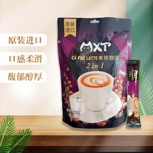 MXT拿铁咖啡（18g*20条）360g*24袋/件