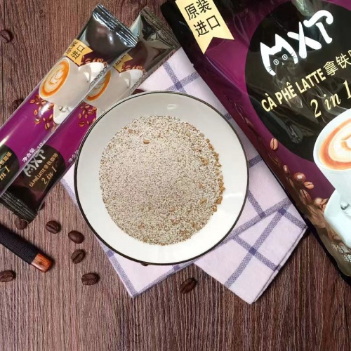 MXT拿铁咖啡（18g*20条）360g*24袋/件