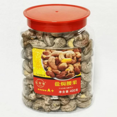 亿好聚盐焗腰果(红盖A+)400g*15罐/组