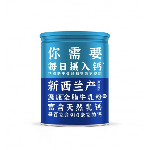 渥康高钙全脂牛乳粉800g*6罐/件