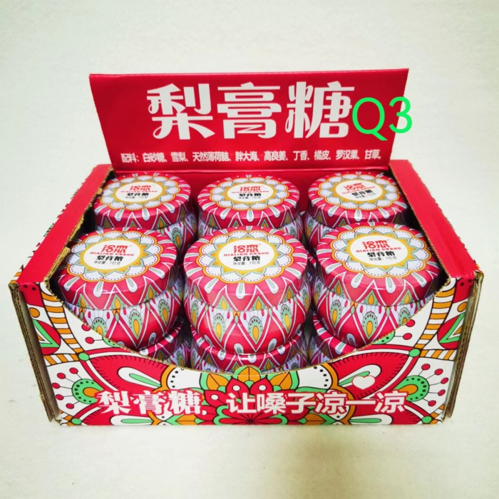 洽恋梨膏糖（Q3）110g*12罐/件