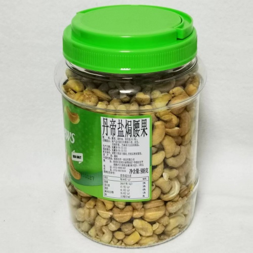 丹帝盐焗腰果908g*6罐/件