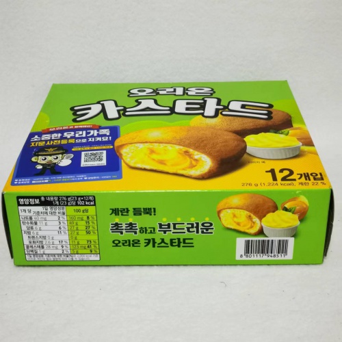 好丽友ORION蛋黄派（12入）276g*8盒/件