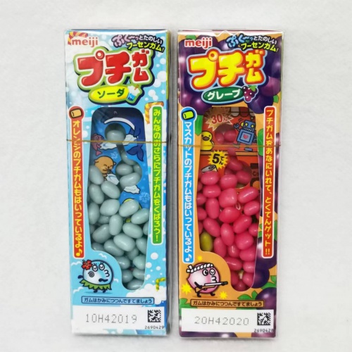 明治迷你汽水味葡萄味口香糖39g*20盒...