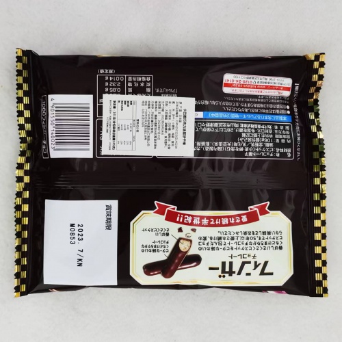 卡巴雅巧克力涂层饼干棒101g*16包/件