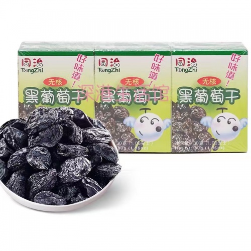 同治黑葡萄干180g（30g*6盒）*3...