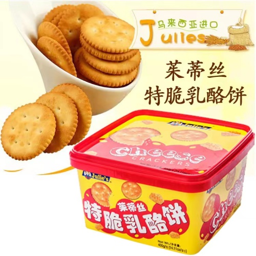 茱蒂丝特脆乳酪饼（胶罐）400g*6罐/件 