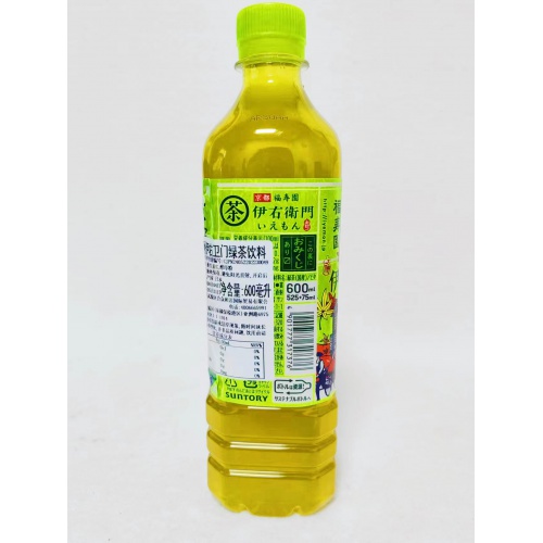 三得利伊右卫门绿茶饮料加量版(525ml+75ml)600ml*24瓶/件
