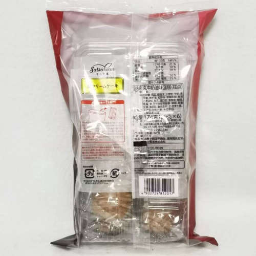 丸中奶油味蛋糕糕点（29g*6）174g*9包/件