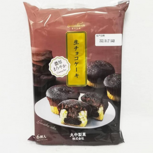 丸中巧克力味蛋糕糕点（30g*6）180g*9包/件