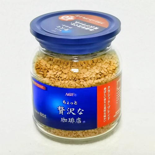 AGF奢华咖啡店速溶咖啡（蓝红瓶）80g*12瓶*2组/件