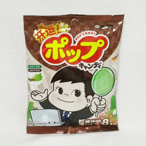 不二家牛奶棒棒糖（抹茶牛奶味+咖啡牛奶味8支装）46g*10袋*6大包/件