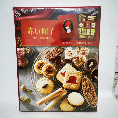 红帽子红盒什锦饼干巧克力礼盒388.2g（45枚）*6盒/件
