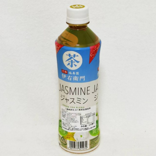 三得利伊右卫门茉莉花茶饮料525ml*24瓶/件