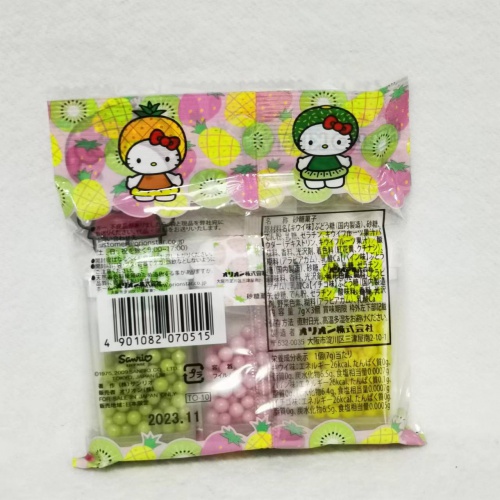 猎户座Hello kitty三拼迷你小粒糖果21g*10袋/组