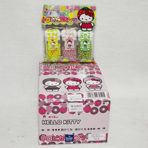 猎户座Hello kitty三拼迷你小粒糖果21g*10袋/组