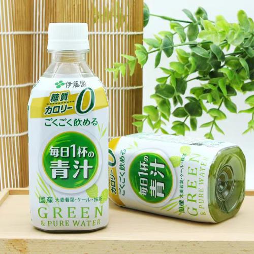 伊藤园青汁饮料350ml*24瓶/件