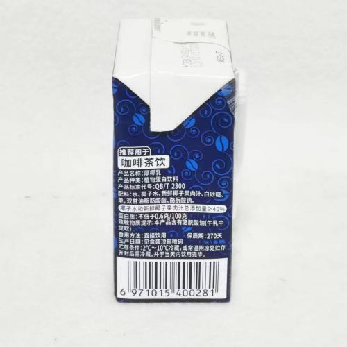 雪気厚椰乳植物蛋白饮料200g*24支/件