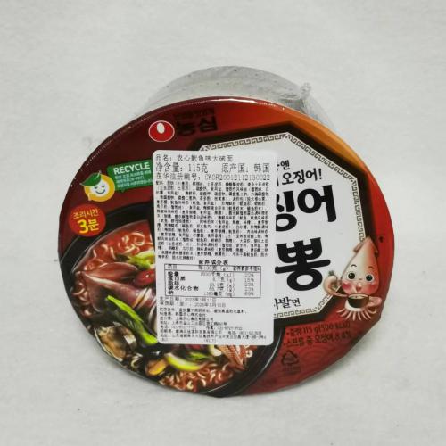 农心鱿鱼味大碗面115g*16碗/件