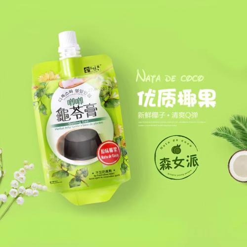 美味栈吸吸龟苓膏（原味椰果）250g*3袋*8组/件