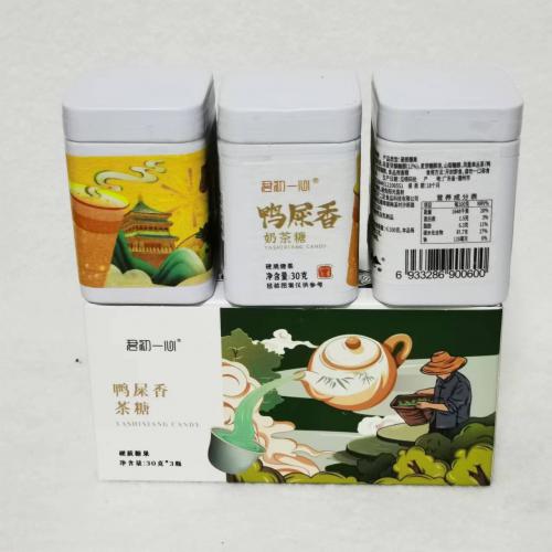 君初一心鸭屎香奶茶糖30g*3罐8盒/组