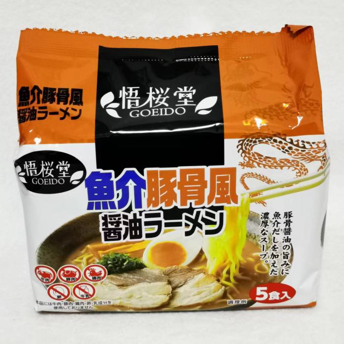 悟桜糖鱼介猪骨风味日式拉面450g(90g*5包）*6袋/件