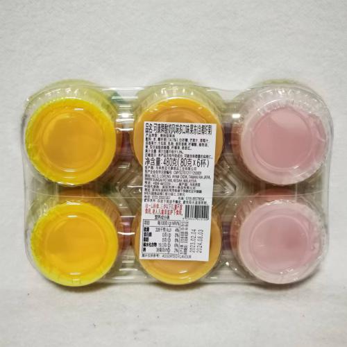 可康牌酸奶风味多口味（三味装）果冻480g（80g*6杯）*16组/件