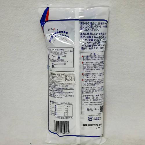 光武乳酸菌味棒棒冰饮料504ml*15袋/件
