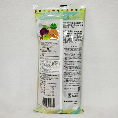 光武混合水果味棒棒冰饮料504ml*15袋/件
