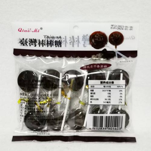 巧觅黑糖棒棒糖 140g（14g*10）*24包/件