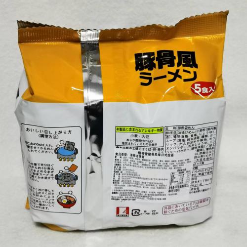 悟桜糖猪骨风味日式拉面450g(90g*5包）*6袋/件