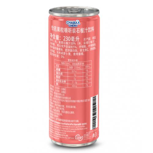 恰芭果粒嚼听装石榴汁饮料230ml*24罐/件